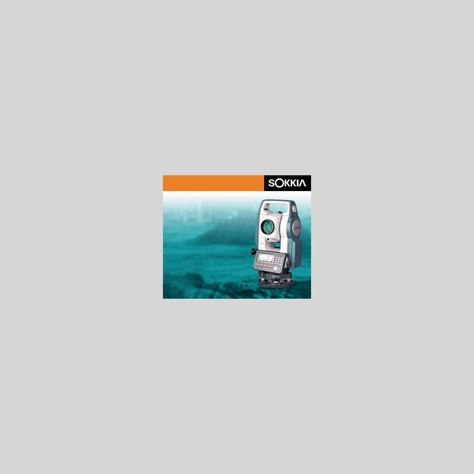 Inline Rectangle Ad Animation